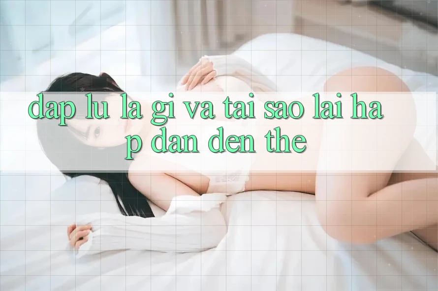 “Đập Lu” Là Gì Và Tại Sao Lại Hấp Dẫn Đến Thế?